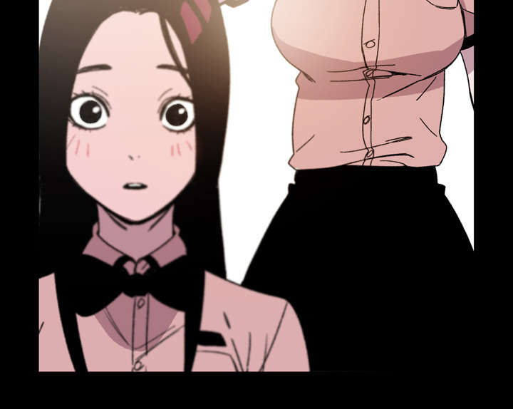 腹水中医治疗漫画,第31章：讨厌5图