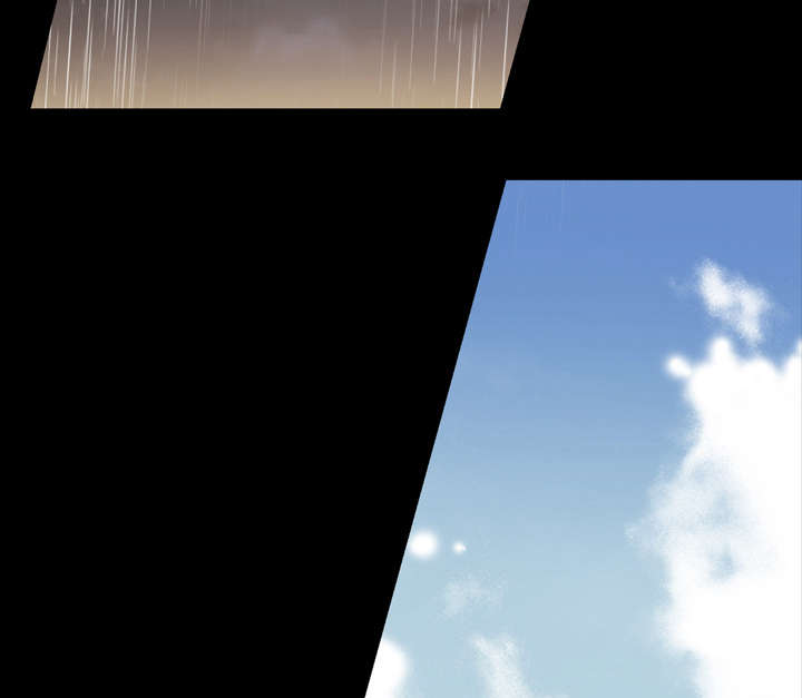 覆水难收覆漫画,第38章：对不起5图