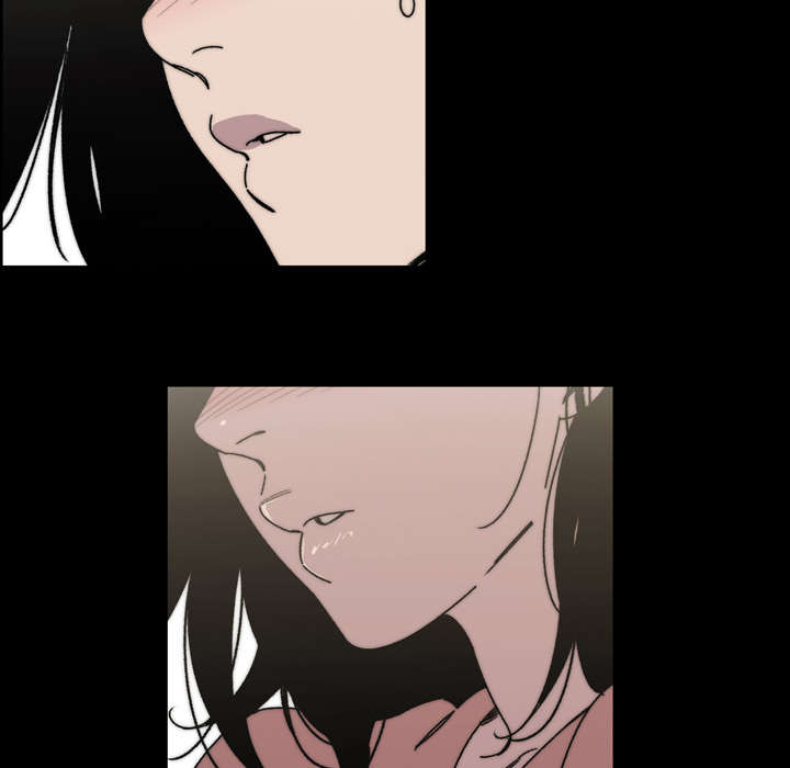 腹水中检测有异型细胞漫画,第43章：我爱你5图