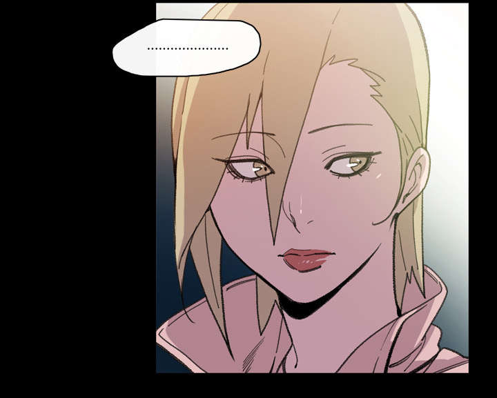 覆水满杯漫画全集免费下拉式漫画,第19章：救美4图