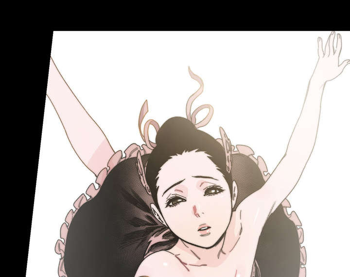 覆水难收覆漫画,第41章：走向你3图