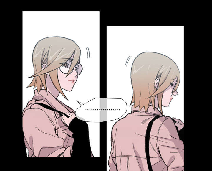 覆水重收岂满杯漫画,第15章：玩笑5图