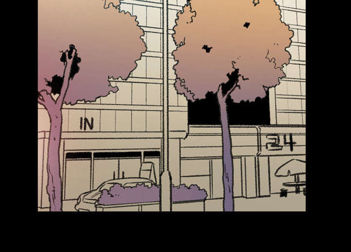 覆水难收的覆漫画,第23章：在一起1图