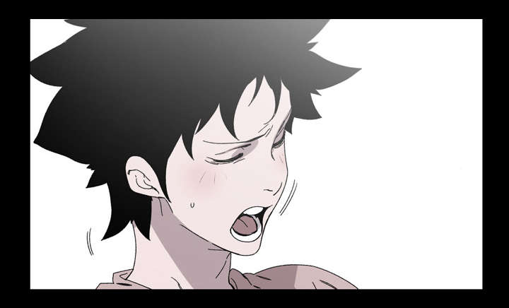 覆水难收全集免费观看漫画,第32章：听到2图