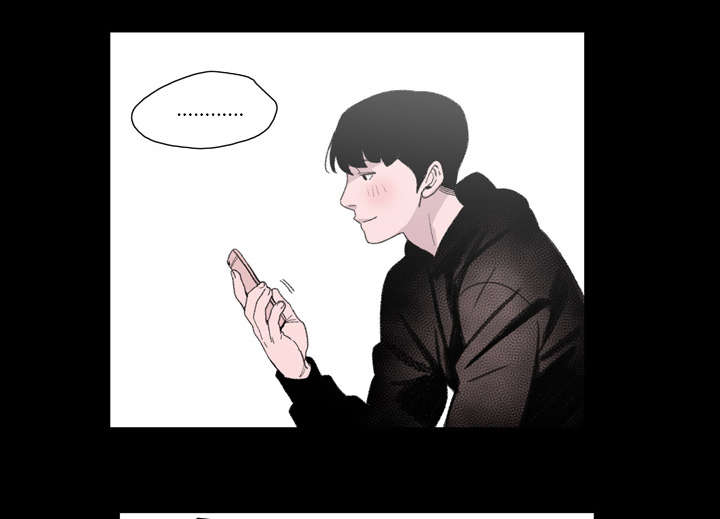 覆水重收漫画,第13章：羡慕2图