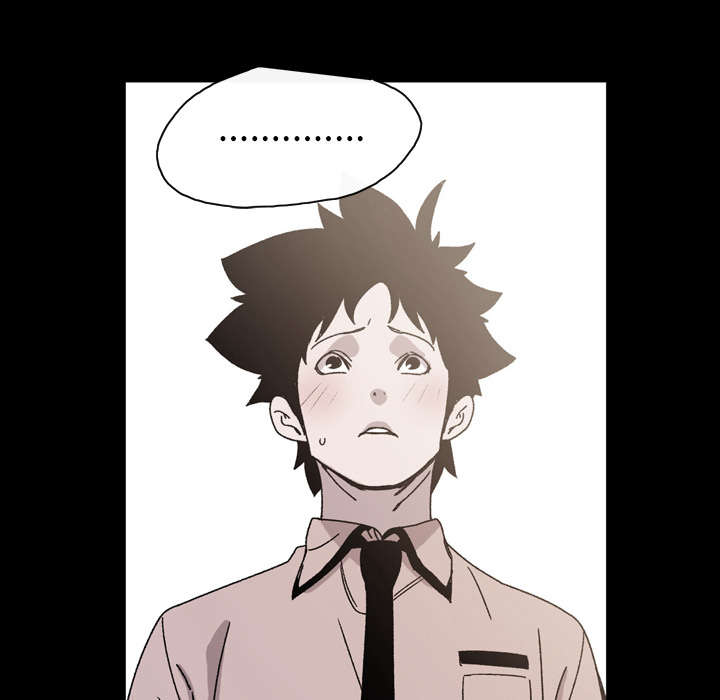 腹水中检测有异型细胞漫画,第32章：听到5图