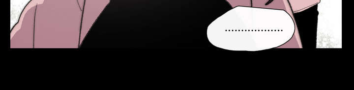 覆水重收漫画,第13章：羡慕5图