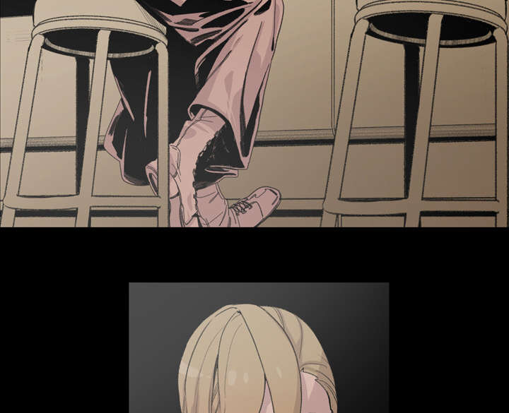 覆水重收漫画,第9章：感性2图