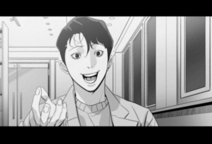 覆水难收漫画漫画,第44章：大结局2图