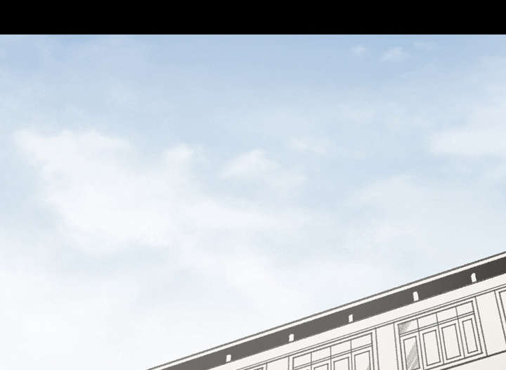 覆水重收漫画,第37章：陌生3图