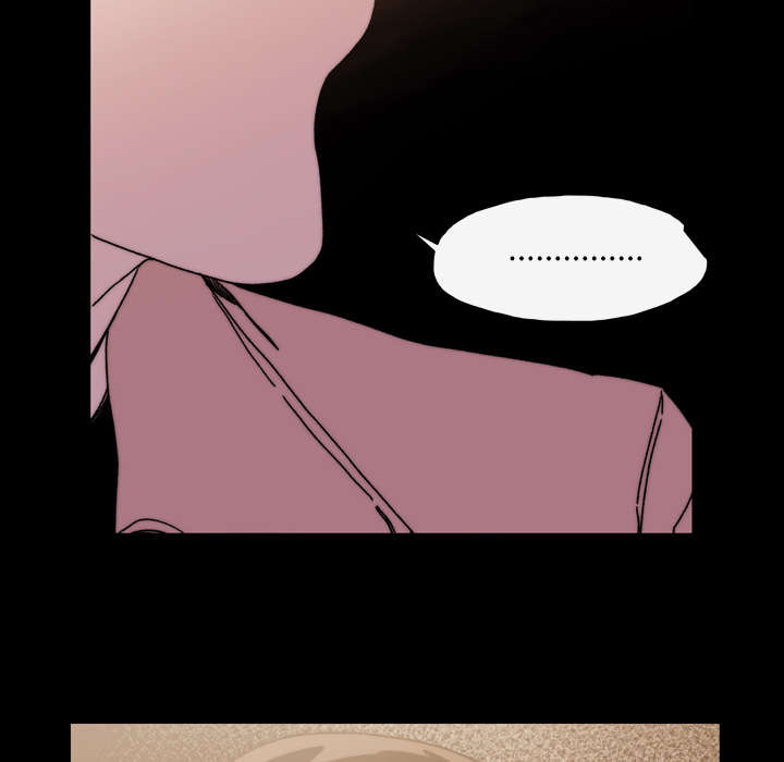 覆水难收全集免费观看漫画,第40章：分手5图