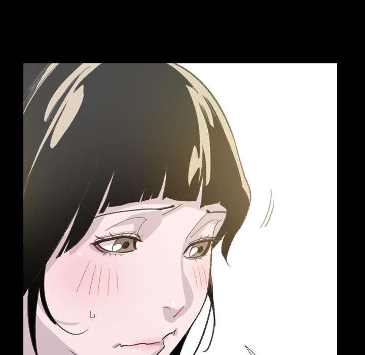 覆水难收漫画漫画,第5章：保留3图