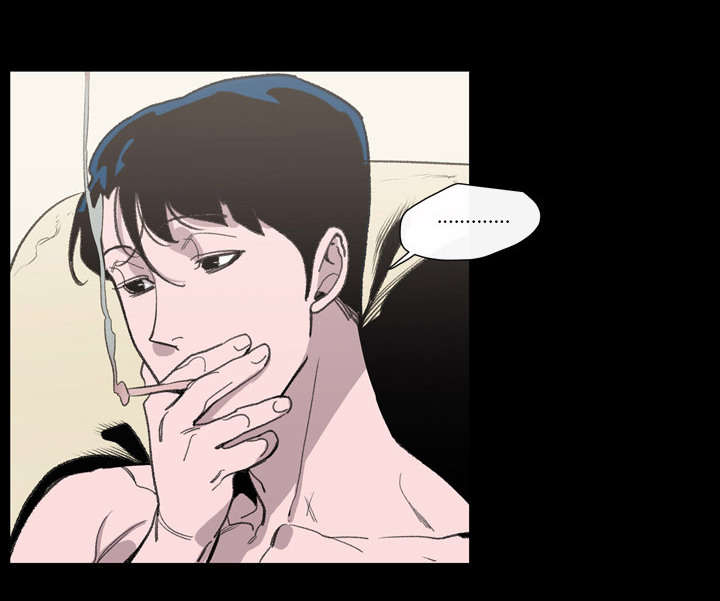 腹水中检测有异型细胞漫画,第1章：不谈恋爱3图