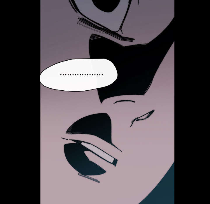 覆水难收漫画漫画,第40章：分手2图