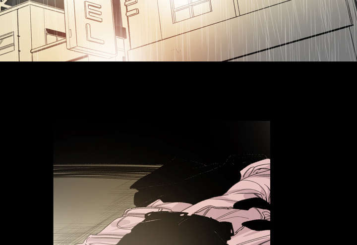 覆水难收漫画漫画,第8章：曾经的关系3图