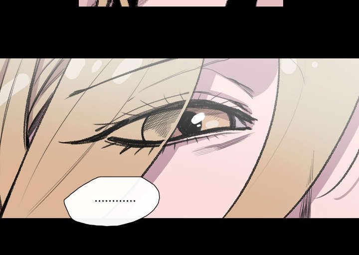 腹水中检测有异型细胞漫画,第9章：感性1图