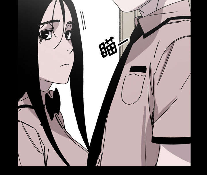 覆水重收漫画,第36章：陷害2图