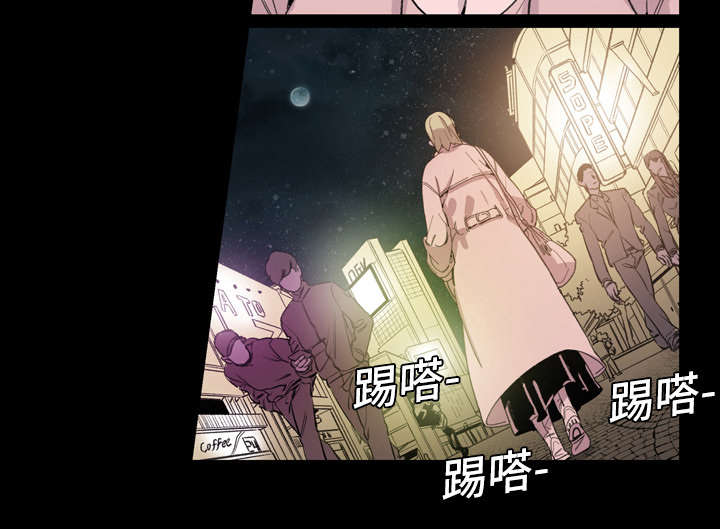 覆水难收漫画漫画,第9章：感性2图