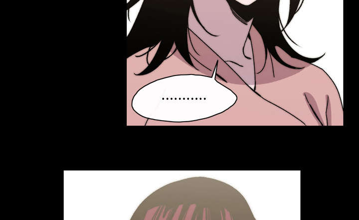 覆水满杯漫画全集免费下拉式漫画,第42章：演出2图