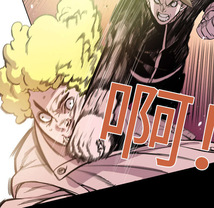 覆水满杯漫画全集免费下拉式漫画,第19章：救美4图