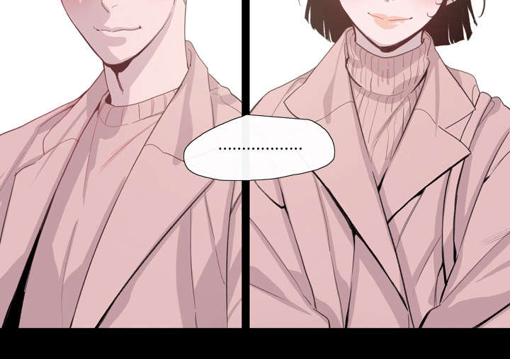 覆水重收是成语吗漫画,第5章：保留4图