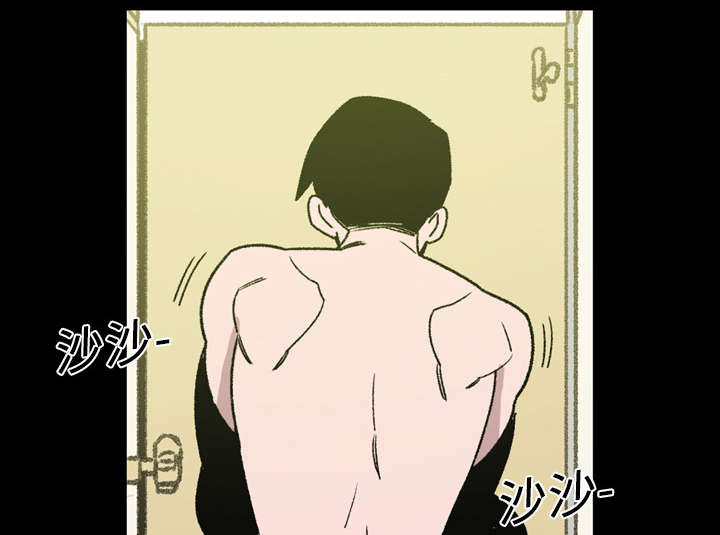 覆水难收漫画漫画,第24章：进展1图