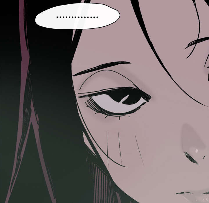 覆水难收全集免费观看漫画,第32章：听到4图