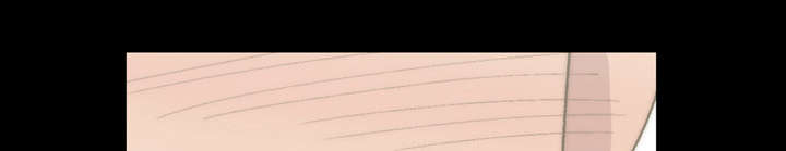 覆水难收全集免费观看漫画,第43章：我爱你5图