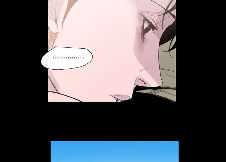 覆水难收漫画漫画,第4章：说什么2图