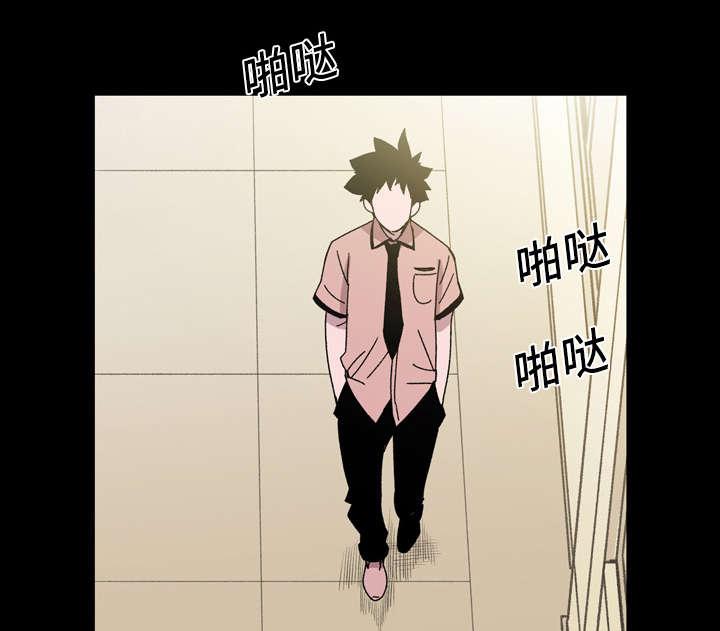 腹水中检测有异型细胞漫画,第35章：戳破5图