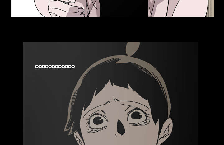 覆水重收漫画,第36章：陷害3图