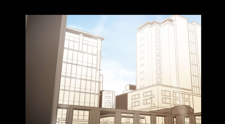 覆水重收漫画,第4章：说什么1图