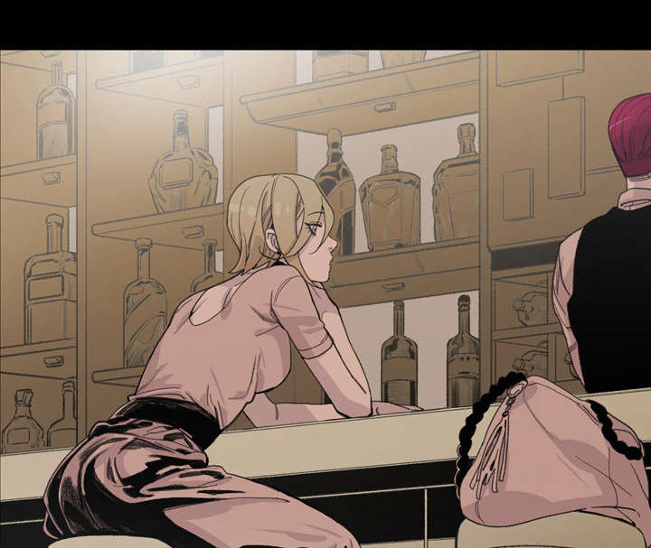 覆水重收漫画,第9章：感性1图