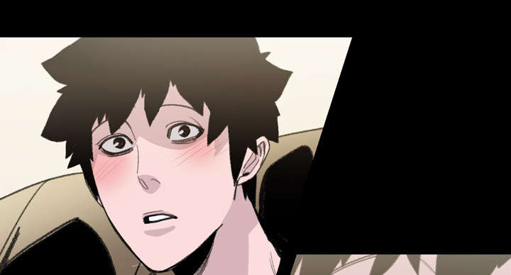 覆水重收漫画,第9章：感性5图