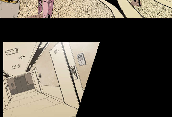 腹水中检测有异型细胞漫画,第17章：醒来3图