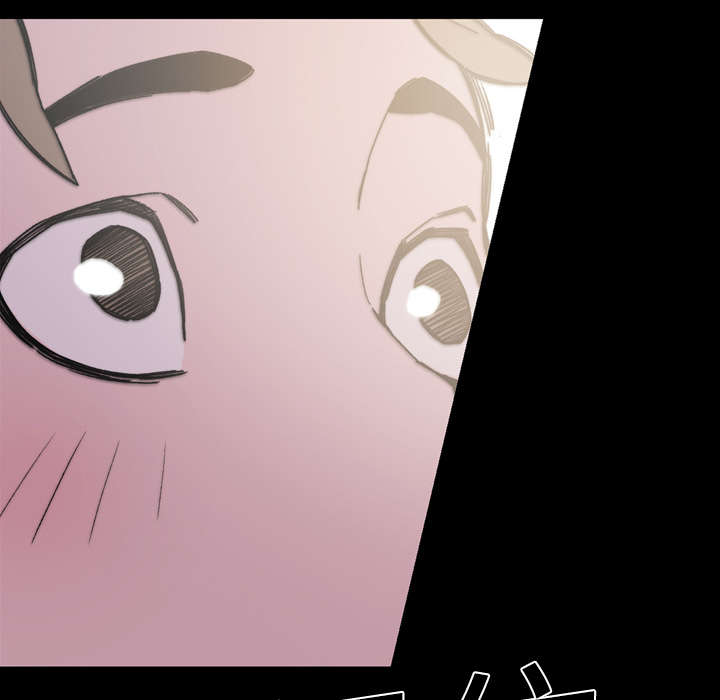 覆水重收漫画,第22章：紧张2图