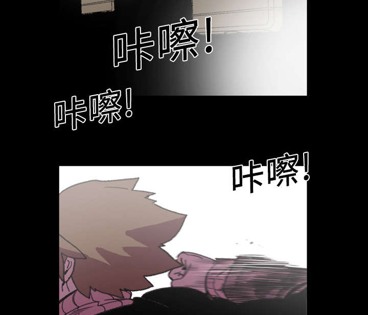 覆水难收漫画漫画,第19章：救美2图