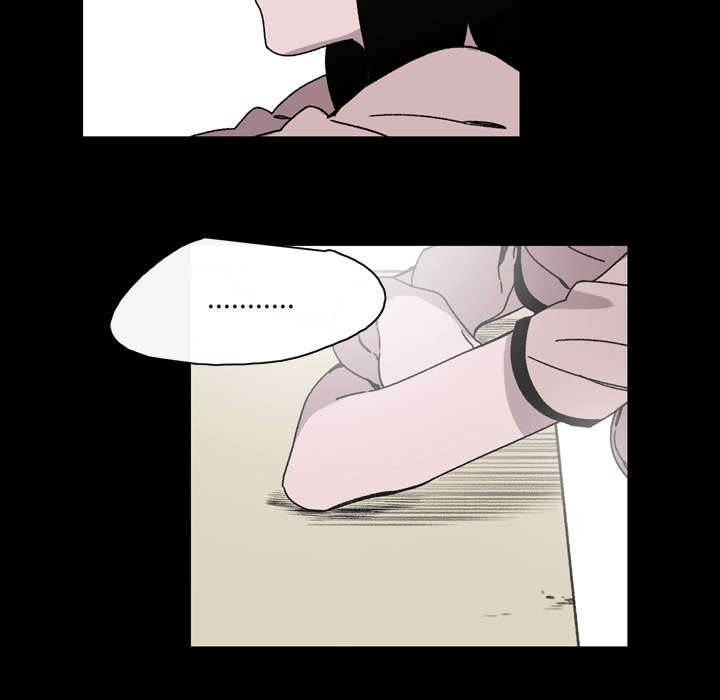 腹水中检测有异型细胞漫画,第28章：关系4图