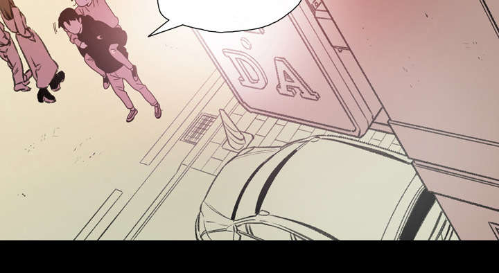 覆水重椽漫画,第16章：喝醉3图