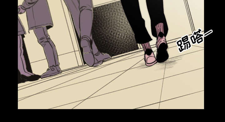 覆水难收覆漫画,第41章：走向你1图