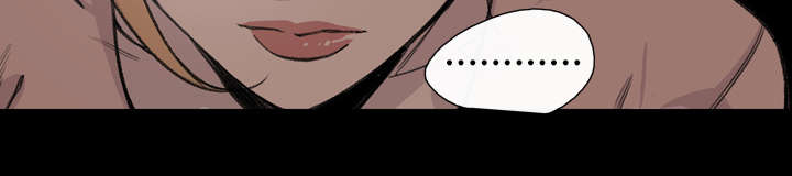 覆水难收漫画漫画,第9章：感性1图