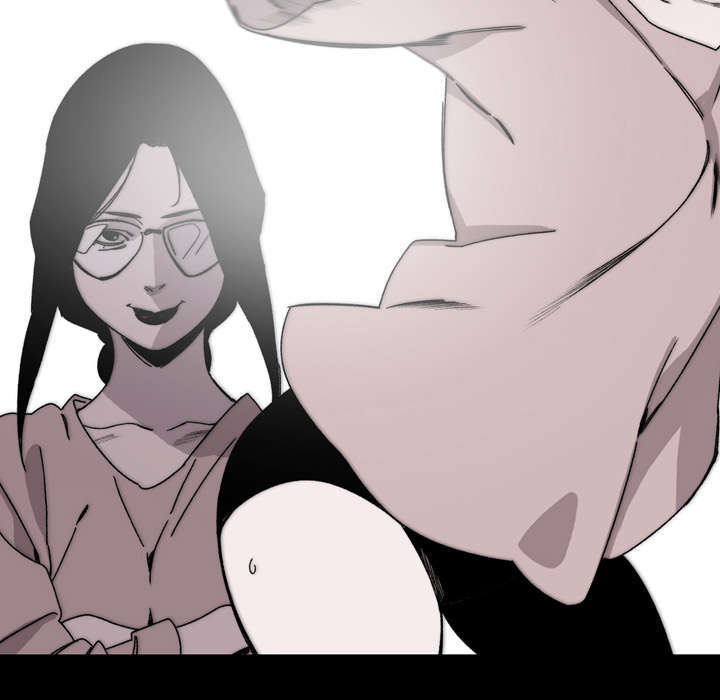 覆水重收漫画,第37章：陌生2图