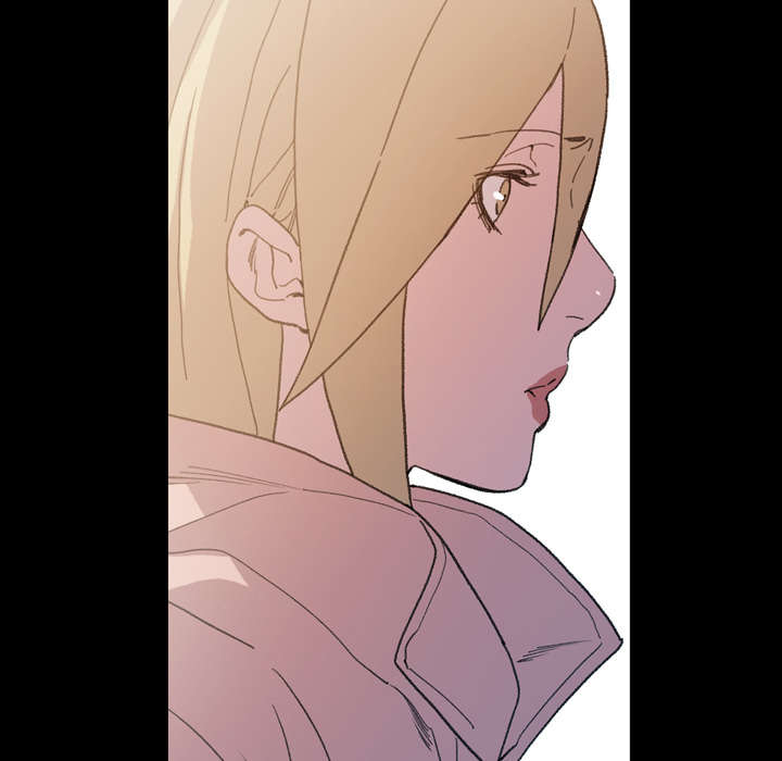 覆水重收岂满杯漫画,第20章：惊喜4图