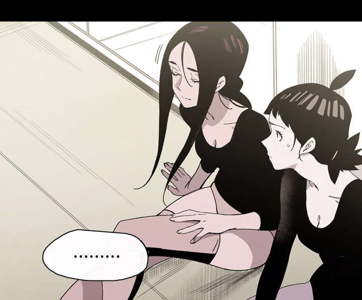 腹水中检测有异型细胞漫画,第33章：最好的朋友3图