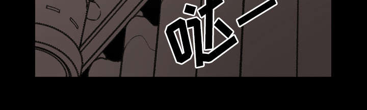 覆水东流什么意思漫画,第42章：演出4图