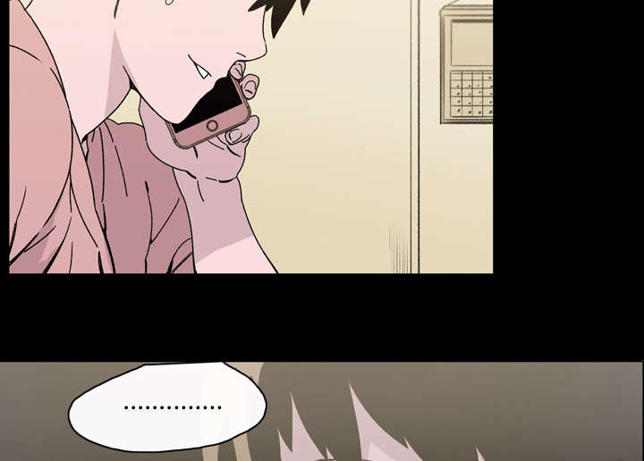 覆水难收漫画漫画,第25章：揭穿3图