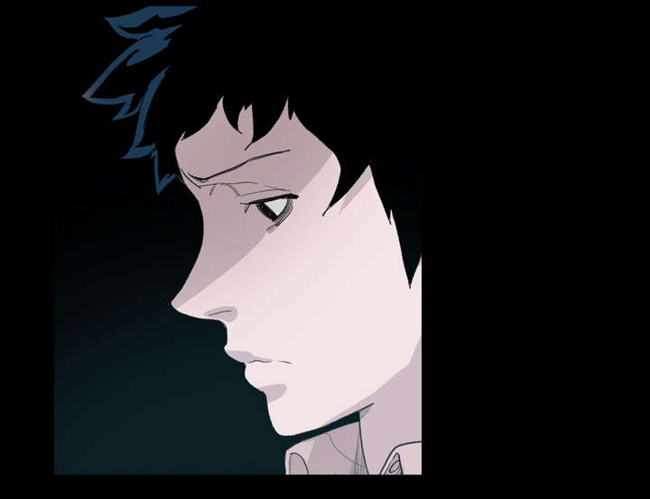 覆水重收漫画,第37章：陌生4图