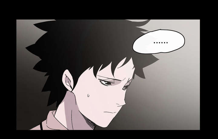 覆水重收漫画,第29章：在意2图