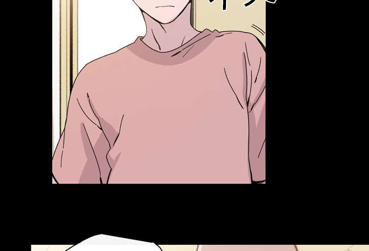 覆水东流漫画,第25章：揭穿2图