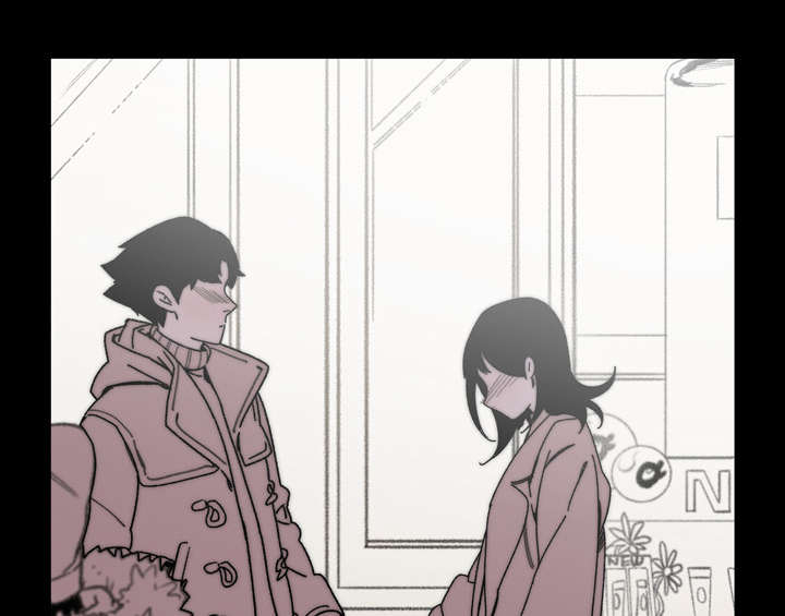 腹水中医治疗漫画,第43章：我爱你4图